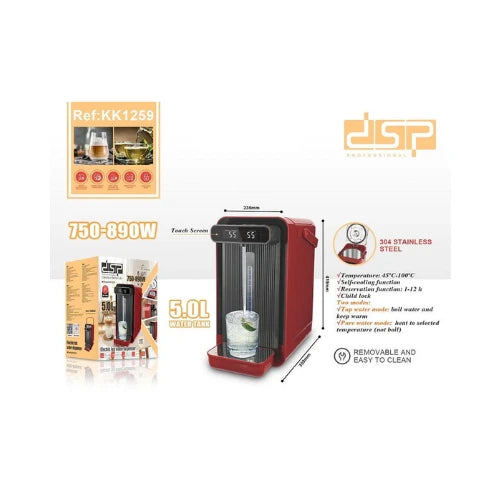 מתקן מים חמים חשמלי SBL-2408C DSP