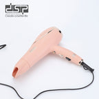 מייבש שיער SD-829 1800–2200W 