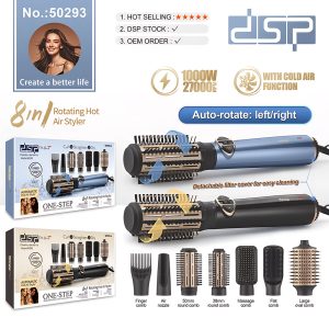 HA-626AF 8 in1 Rotating Hot Air Styler DSP