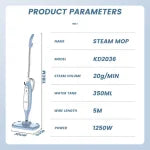 NJ-SM12xyzw STEAM MOP
