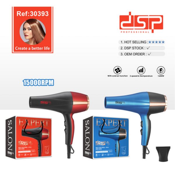 FC-126T Hair Dryer DSP
