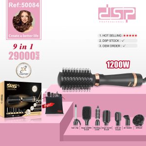 HT-1204L 9in1 Hot Air Styler DSP