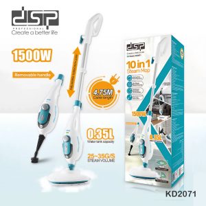 ممسحة بخارية SY806SB DSP