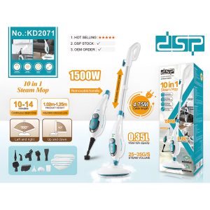 ممسحة بخارية SY806SB DSP