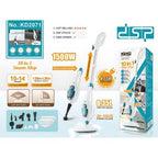 ممسحة بخارية SY806SB DSP