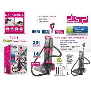 שטיח קיטור VLH X3 PRO 3 ב-1 DSP אפור