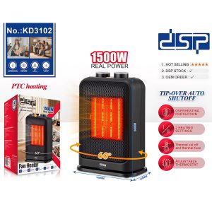 PTC926B-L Fan Heater DSP